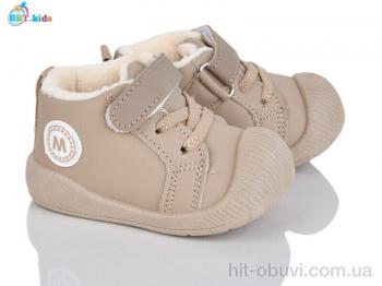 Кроссовки BBT FH375-5-5