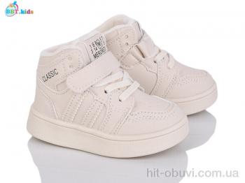 Кросівки BBT R690-1-5