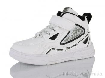 Кросівки Xifa kids XF01-1650-2B піна