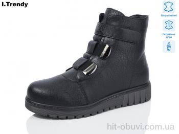 Ботинки Trendy C917-1