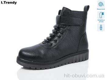 Ботинки Trendy C918-1