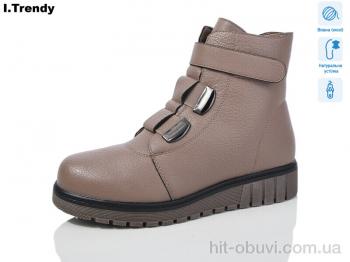 Ботинки Trendy C917-3