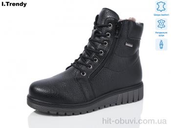 Ботинки Trendy C916-1