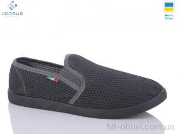 Слипоны Acorus 3100 сірий