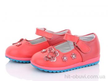 Туфлі Alex, 8732-1