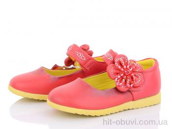 Туфлі Alex, 8730-1