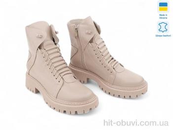 Ботинки Allshoes 181732
