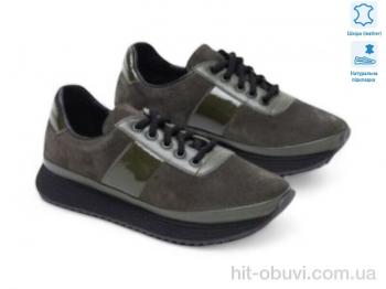 Кроссовки Allshoes 181786