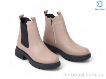 Ботинки Allshoes 181836