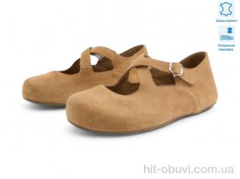 Балетки Allshoes 200182