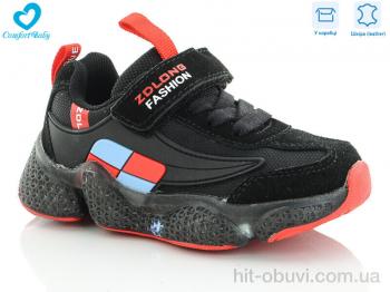 Кросівки Comfort-baby, 19970 чорн