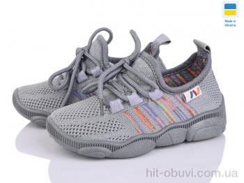 Кросівки Weestep-Ukraine, 501-172