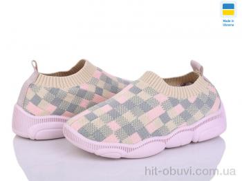 Кросівки Weestep-Ukraine, 501-175