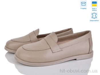 Туфлі Ailinda 986-26