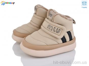 Черевики Bessky-Kellaifeng BM4894-2S