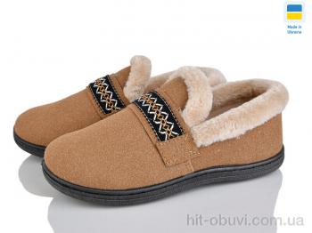 Тапки Golden Lion Т06 коричневий