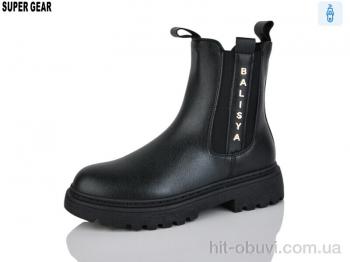 Черевики Super Gear PV25-9 black