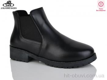 Ботинки Jibukang 01-765 black уцінка
