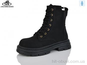 Ботинки Jibukang PV25-38 black