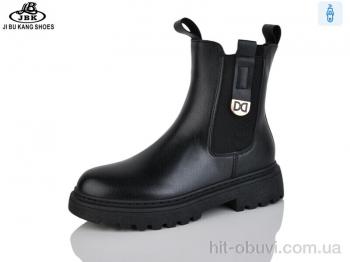 Ботинки Jibukang PV25-21 black