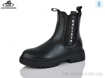 Ботинки Jibukang PV25-9 black