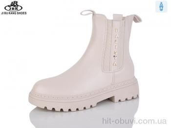 Ботинки Jibukang PV25-10 beige