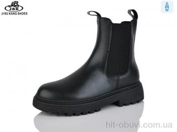 Ботинки Jibukang PV25-1 black