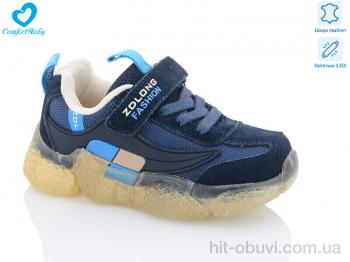Кросівки Comfort-baby 19970А синій LED