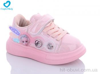 Кросівки Comfort-baby 2309-2