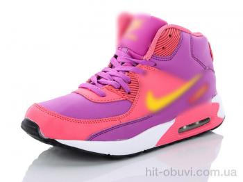 Кросівки Presto 240 уцінка