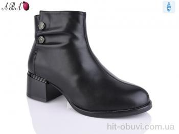 Ботинки Aba Y855-1