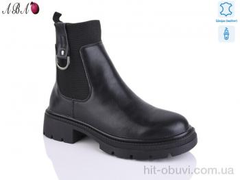 Ботинки Aba Y801-5