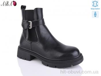 Ботинки Aba Y800-5