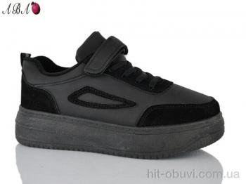 Кроссовки Aba 1ABA50-37