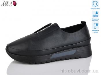 Туфли Aba 5303