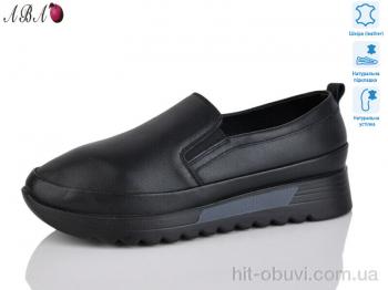 Туфли Aba 5305