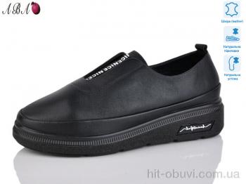 Туфли Aba 5315