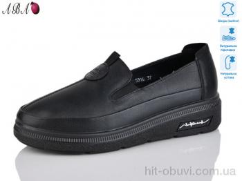 Туфли Aba 5316