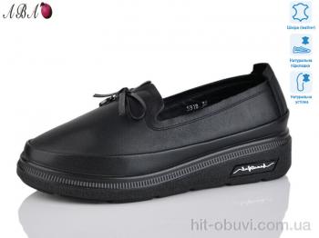 Туфли Aba 5318