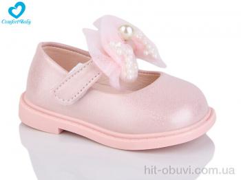 Туфлі Comfort-baby 228-2