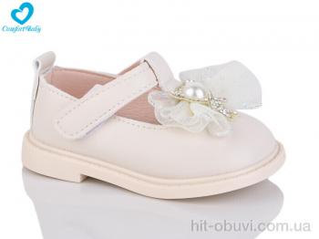 Туфлі Comfort-baby 281 беж