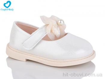 Туфлі Comfort-baby 228-3