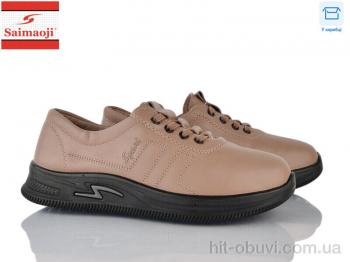 Кроссовки Saimaoji 835-8