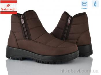 Дутики Saimaoji 7628-3