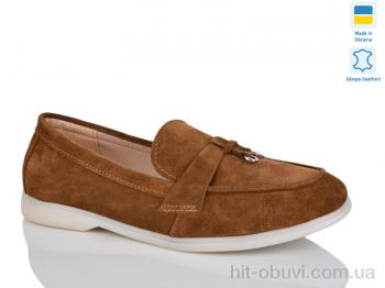 Туфли Sali B1 camel з.