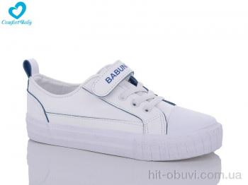 Кеди Comfort-baby 350 біло-синій