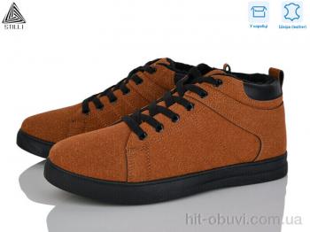 Кроссовки STILLI Group LP20-3R шкіра