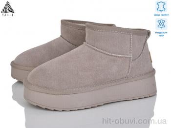 Уги STILLI Group UG100-4 шкіра