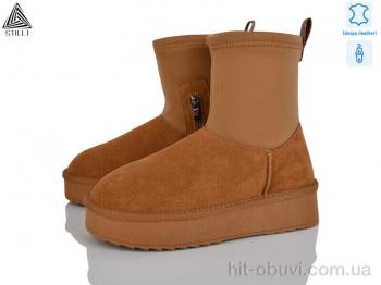 Угги STILLI Group UG1100-2 шкіра