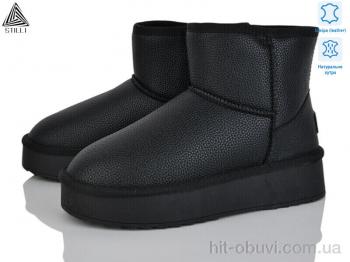 Угги STILLI Group UG500-1 шкіра